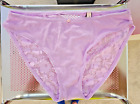NWT Victoria's Secret Purple Floral Lace  Bikini Panty Sz L