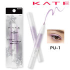 [KANEBO KATE] Frozen Beauty Icy Aurorized Liquid Eyeliner PU-1 1.6g JAPAN NEW