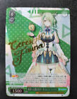 Weiss Schwarz Ceres Fauna Hololive SUPER EXPO 2023 HOL/W104-044S SP Signed