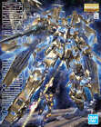 1/100 MG RX-0 Unicorn Gundam Unit 3 Phenex MS Gundam UC 5063046 Plastic Model