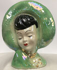 Vintage Lady Face Vase, Wall Hanging Green Lusterware Hat 8”