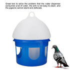 Large Capacity Automatic Bird Pigeon Feeder Water Dispenser Waterer(2L)
