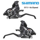 Shimano ST-EF51  Shifters / Brake Levers Combo  3/7/8/3x7/8 Spee With Gear Cable