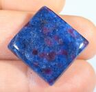 33 CT  100% TOP NATURAL RUBY IN KYANITE RECTANGLE CABOCHON IND GEMSTONE FM-1053