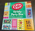 New ListingJapanese Exclusive KitKat Variety Party Box. 18 Flavors, 70 Total Pieces!
