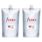 Shiseido Fino Premium Touch Hair Mask refill 700g×2packs  - Made in Japan