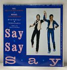 Paul McCartney & Michael Jackson - Say Say Say  JAPAN VINYL 7