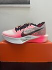 Brand New Nike ZoomX VaporFly Next% 3 Ekiden Zoom Pack FQ8109-331 Size 11 🔥🔥