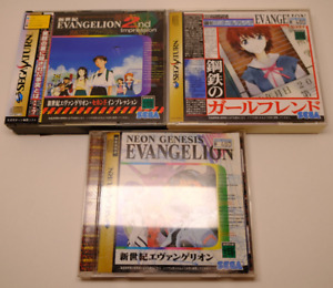 Evangelion 2nd Impression Girlfriend Lot Sega Saturn Japan *US Seller* *Tested*