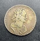 1723 Russian Silver Rouble Peter I VF+ With Original Patina Extremely Rare