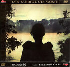 Porcupine Tree (Steven Wilson) DEADWING DVD-A DTS 5.1 surround Richard Barbieri