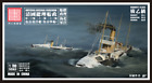 Unassembled 1:700 Fujian Shipbuilding Administration Guangyi Cruiser Resin Ship