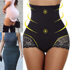 Body Shaper Control Tummy Slim Corsets High Waist Lace Shapewear Underwear Women