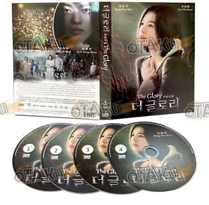 THE GLORY (SEASON 1+2) - COMPLETE KOREAN TV DVD (1-16 EPS)(ENG DUB) SHIP FROM US