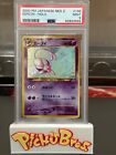 Pokemon 2000 Japanese Neo 2 Discovery #196 - Espeon Holo Rare - PSA 9 Mint