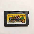 Super Mario Advance 4 Nintendo Gameboy Advance GBA Authentic Official Japan Used