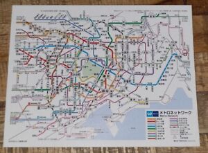 Tokyo City Authentic Japanese Subway Map Metro Transit
