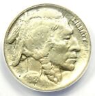 1918/7-D Buffalo Nickel 5C - ANACS VG8 Details - Rare Overdate Variety Coin!