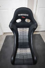 Bride ZIEG IV (Zeta, Xeros) Racing Bucket Seat Black Gradation/ Silver FRP Shell
