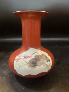 chinese 20th Century Famille Rose Style Vase 6x6 1/2 In