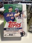 Factory Sealed Relic Blaster Box 2022 Topps Baseball Update Series Cards