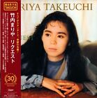 2LP MARIYA TAKEUCHI Request WPJL10079 MOON JAPAN Vinyl OBI