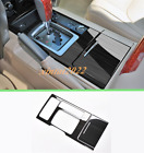 Black titanium Gear Shift Box Cover Trim For Toyota Land Cruiser LC200 2008-2015 (For: Toyota Land Cruiser)