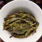 Yunnan Iceland Sheng Puerh Loose Tea Old Tree Raw Puer Tea Leaves Bulk