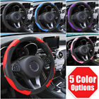 Car Accessory Steering Wheel Cover Black Leather Anti-slip 15''/38cm Universal