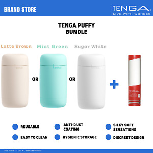 TENGA Puffy Male Reusable Masturbator/ Stroker & Hole Lotion Bundle NIB NWT