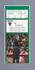 VINTAGE 1992 NBA CHICAGO BULLS TICKET STUB MICHAEL JORDAN 50 POINTS GREEN MAR24