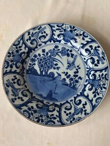 Kangxi Period Chinese Blue & White Porcelain Plates