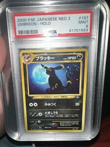 Pokémon TCG Umbreon 2000 P.M. Japanese Neo Discovery 2Holo Rare