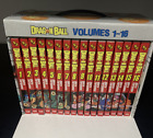 Dragon Ball Manga Box Set (Manga Vols #1-16)