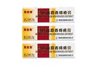 Ma Ying Loongs Hemorrhoid Cream 3 pack USA Seller and Shipper