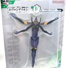Evangelion Unit 01 acrylic figure stand - Official Kuji Prize Japan exclusive
