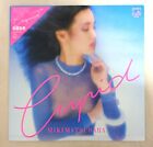 MIKI MATSUBARA Cupid 1981 See Saw C28A0157  JAPAN LP Vinyl