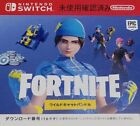 Nintendo Switch Fortnite Wildcat Console Bundle - Yellow/Blue CODE ONLY