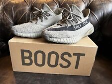 Size 7.5 - adidas Yeezy Boost 350 V2 Granite