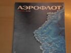 Inflight Magazine Aeroflot 2006