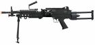 Cybergun FN Herstal Licensed M249 Para “Featherweight” LMG Airsoft Rifle, Black