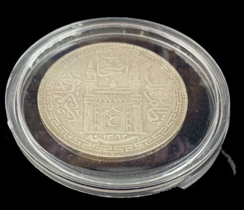 Golconda: Silver Coin of Hyderabad, Land of the Diamonds (Black Box) ED
