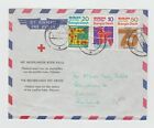 Bangladesh 1  cover to Holland  1972 with 1971 stamps