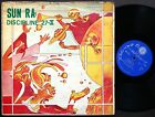 SUN RA Infinity Arkestra Discipline 27-II LP EL SATURN RECORDS 538 US 1973 JAZZ