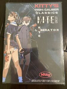 Kitty's High-Caliber Classics DVD (Kite UNCUT and Kite Liberator) Rare OOP