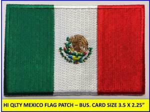 MEXICAN FLAG PATCH IRON-ON SEW-ON EMBROIDERED MEXICO EMBLEM (3½ x 2¼”)- HI QLTY!