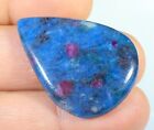 47 CT  100% TOP NATURAL RUBY IN KYANITE PEAR CABOCHON IND GEMSTONE FM-979