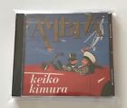 [CD] Keiko Kimura - Ambiva CA-3242 Japan