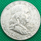 1963-D Franklin Half Dollar - 90% Silver(503b)