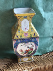 Chinese Style Transfer Printed Famille  Jeunne Wasted Vase,Good condition